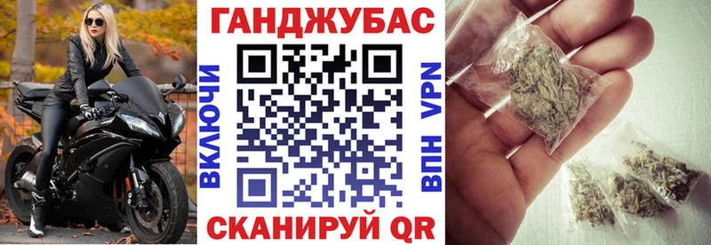 Виды наркоты Крымск Амфетамин Мефедрон Гашиш Альфа ПВП