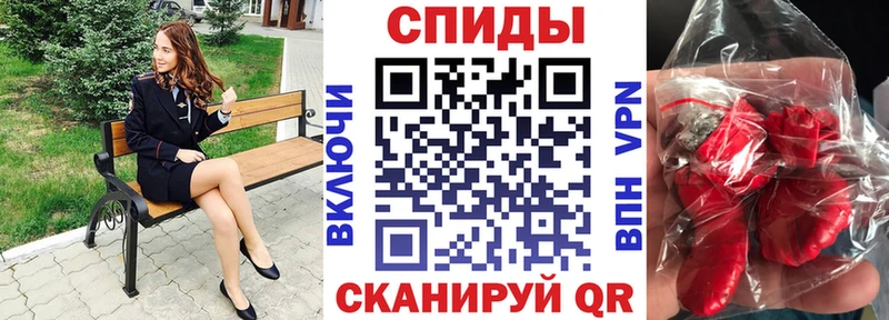 АМФ Premium Крымск