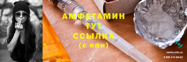 кокаин премиум Алзамай