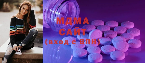 кокаин премиум Алзамай