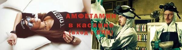 мефедрон мука Алексеевка