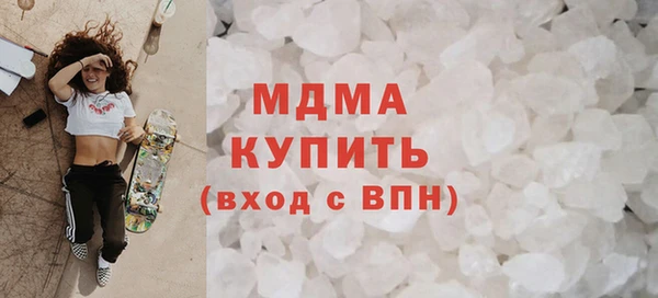 кокаин премиум Алзамай