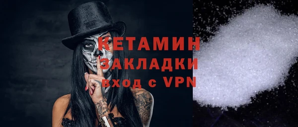 кокаин премиум Алзамай