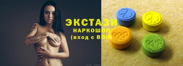 мефедрон мука Алексеевка