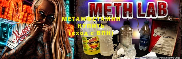 кокаин премиум Алзамай