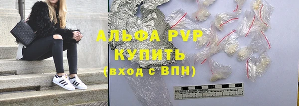 прущий лед Ростов