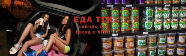 прущая мука Алексин
