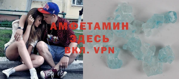 мефедрон мука Алексеевка