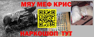 гашиш Рязань
