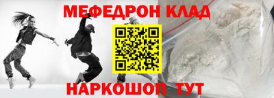 гашиш Рязань