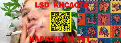 гашиш Рязань