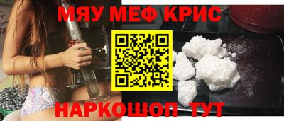 гашиш Рязань