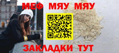 гашиш Рязань