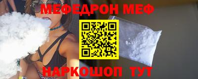 герыч Рузаевка