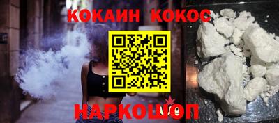 герыч Рузаевка