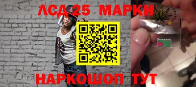 герыч Рузаевка