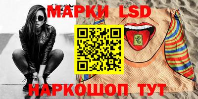 MDMA Рыбинск