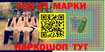 MDMA Рыбинск