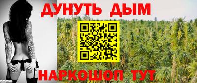 MDMA Рыбинск