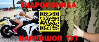 MDMA Рыбинск