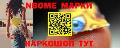 герыч Рузаевка