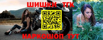 гашиш Рязань