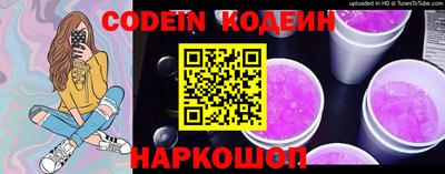 MDMA Рыбинск