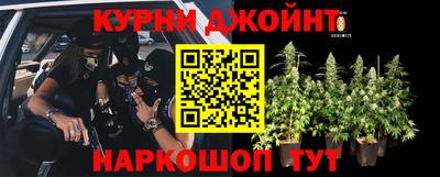 MDMA Рыбинск