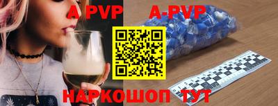 гашиш Рязань