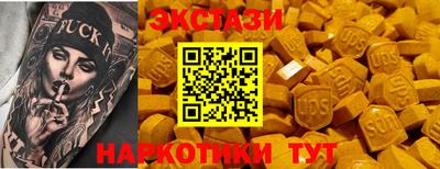 гашиш Рязань