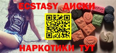 гашиш Рязань