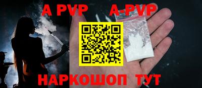 гашиш Рязань