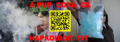 MDMA Рыбинск