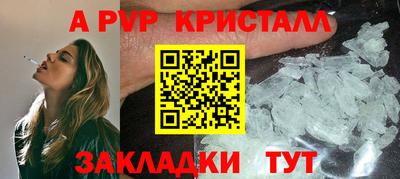 гашиш Рязань