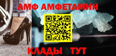 гашиш Рязань