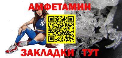 герыч Рузаевка