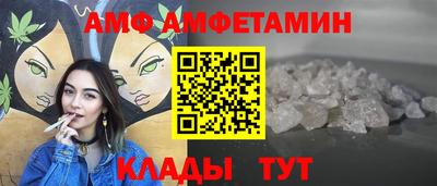 герыч Рузаевка
