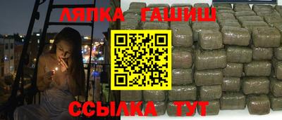 MDMA Рыбинск