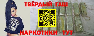 MDMA Рыбинск
