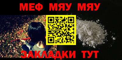 гашиш Рязань