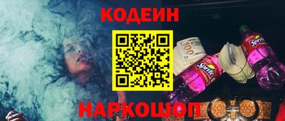 гашиш Рязань