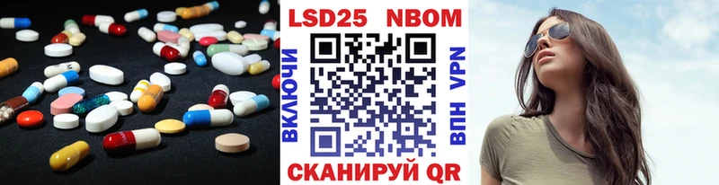 ЛСД экстази ecstasy  купить наркоту  Крымск 