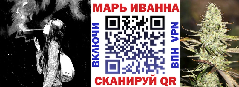 Конопля THC 21%  МЕГА как зайти  Крымск 